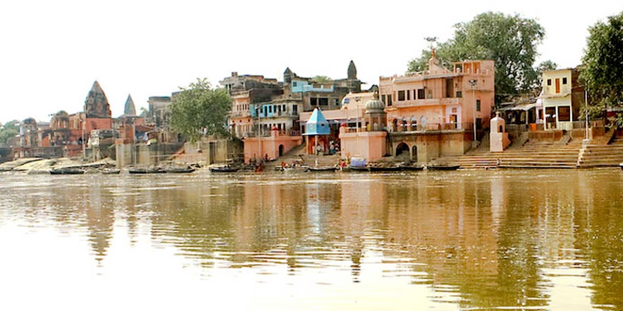 बिठूर (Bithoor)