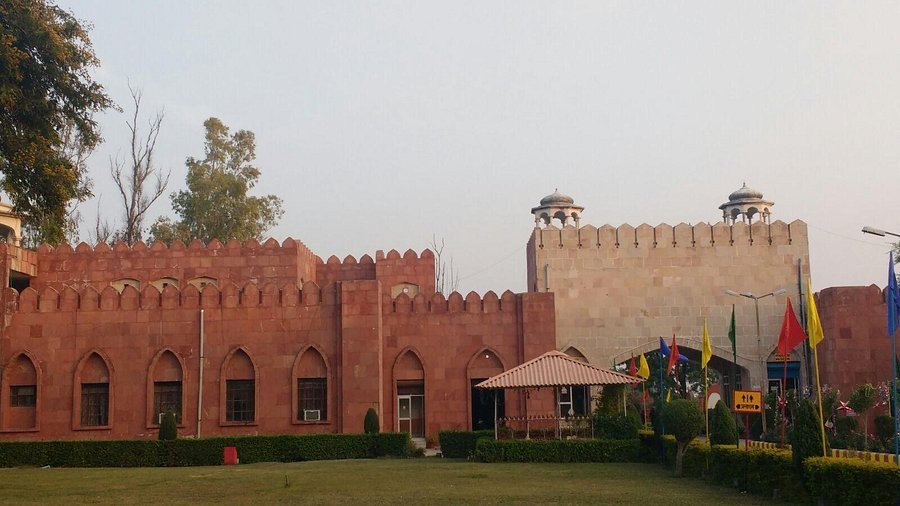 नाना राव पार्क (Nana Rao Park)